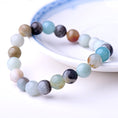 Load image into Gallery viewer, Natural 8mm Gorgeous Gemstones Crystal Stretch Bracelet Unisex - Personal Hour for Yoga and Meditations