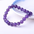 Load image into Gallery viewer, Natural 8mm Gorgeous Gemstones Crystal Stretch Bracelet Unisex - Personal Hour for Yoga and Meditations