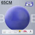Load image into Gallery viewer, Yoga Ball Pilates Fitness Balance Ball Gymnastic Exercise and Fitness - Personal Hour for Yoga and Meditations