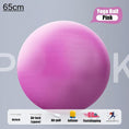 Load image into Gallery viewer, Yoga Ball Pilates Fitness Balance Ball Gymnastic Exercise and Fitness - Personal Hour for Yoga and Meditations
