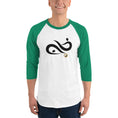 Load image into Gallery viewer, Couple Matching 3/4 sleeve raglan yoga shirt - Personal Hour for Yoga and Meditations