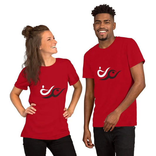 Couple Matching Short-Sleeve Unisex Meditation T-Shirt - Red - Personal Hour for Yoga and Meditations