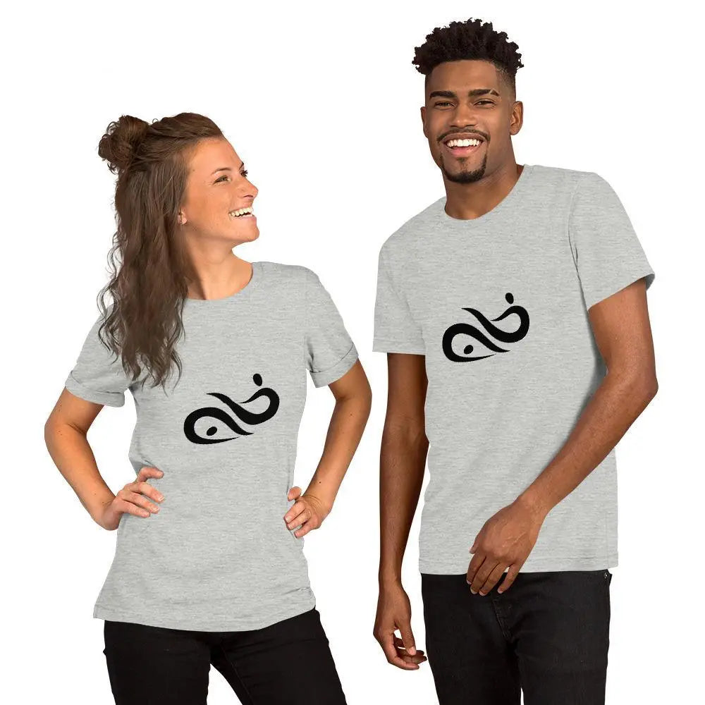 Couple Matching - Short-Sleeve Unisex T-Shirt - Yoga Print - Personal Hour for Yoga and Meditations