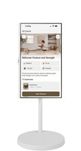 Load image into Gallery viewer, smart screen
