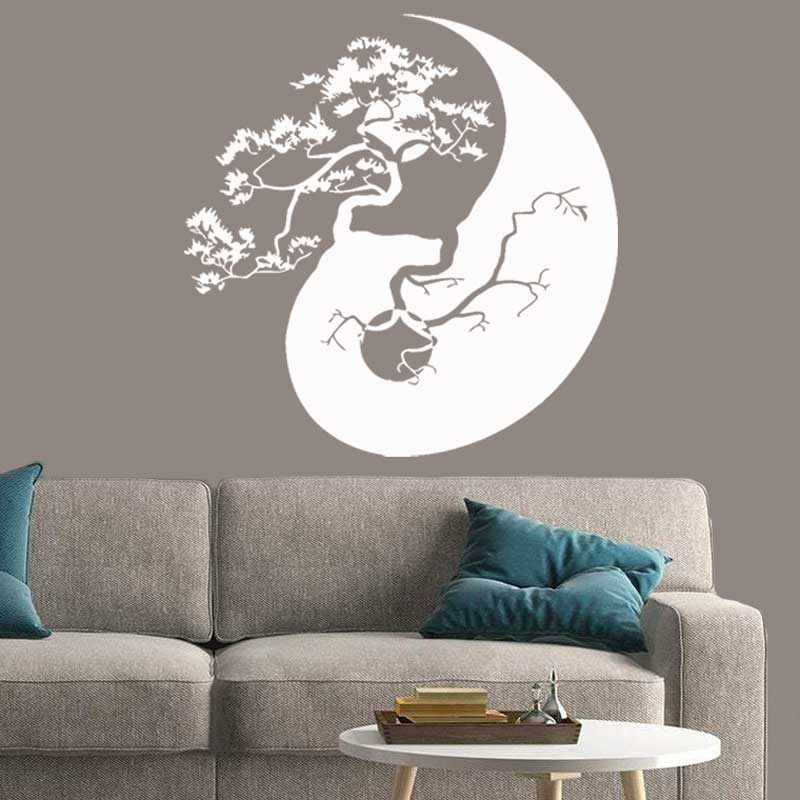 Chinese Pine Bonsai Wall Sticker Asian Buddhist Zen Yin Yang - Personal Hour for Yoga and Meditations 