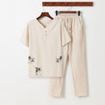 Load image into Gallery viewer, Linen Zen  Kung Fu Uniform - Meditation Clothes - Personal Hour for Yoga and Meditations 
