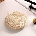 Load image into Gallery viewer, Meditation and Zen Cushion - Natural Woven  Floor Cushions  Handmade - Personal Hour for Yoga and Meditations 

