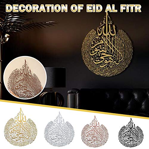 Ramadan 2022 Decor - 1PC Muslim Islam Eid Mubarak Ramadan Crystal, Mirror Stickers Decor - Personal Hour 