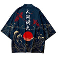 Load image into Gallery viewer, Men's Japanese Kimono Jacket Set Stylish Open Front Coat With Shorts Chinese Style Suits - Mediation Clothes - Personal Hour for Yoga and Meditations 
