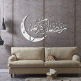 Load image into Gallery viewer, Ramadan 2022 Decor - 1PC Muslim Islam Eid Mubarak Ramadan Crystal, Mirror Stickers Decor - Personal Hour 
