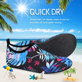 Load image into Gallery viewer, Water Shoes Barefoot Aqua Yoga Socks Quick-Dry - Personal Hour for Yoga and Meditations 
