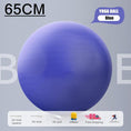 Load image into Gallery viewer, Yoga Ball Pilates Fitness Balance Ball Gymnastic Exercise and Fitness - Personal Hour for Yoga and Meditations 
