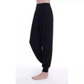Load image into Gallery viewer, Meditation Clothes - Yoga Pants Autumn And Winter Modal Harem - Personal Hour for Yoga and Meditations 
