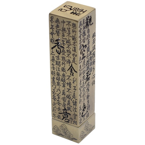 Creative Buddhist Sutra Alloy Incense Stick Burner - Zen Gifts - Personal Hour for Yoga and Meditations 