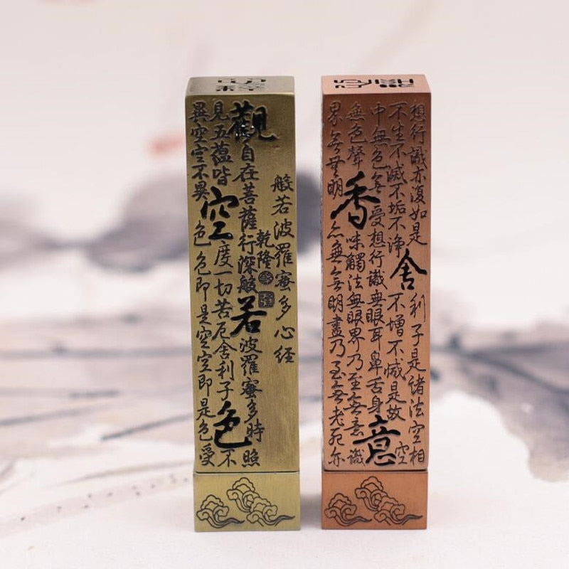 Creative Buddhist Sutra Alloy Incense Stick Burner - Zen Gifts - Personal Hour for Yoga and Meditations 