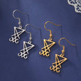 Load image into Gallery viewer, Kundalini - Dawapara Sigil of Lucifer Earrings Stainless Steel Occult Goth Gothic Pendants Luciferian Satainism Signet Wiccan Amulet Jewelry - Personal Hour for Yoga and Meditations 
