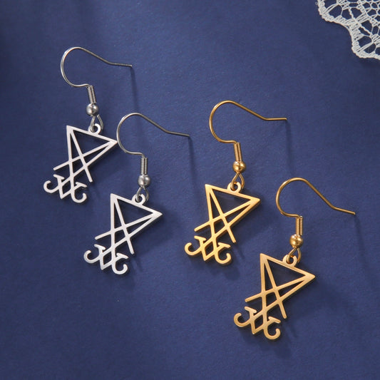 Kundalini - Dawapara Sigil of Lucifer Earrings Stainless Steel Occult Goth Gothic Pendants Luciferian Satainism Signet Wiccan Amulet Jewelry - Personal Hour for Yoga and Meditations 