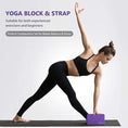 Load image into Gallery viewer, EVAYoga Blocks Foam Brick for Pilates and Yoga - Personal Hour for Yoga and Meditations 
