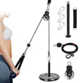 Load image into Gallery viewer, Fitness DIY Pulley Cable Machine Attachment System Loading Pin Lifting Arm Biceps Triceps Hand Strength Training Pilates and Gym Equipment - Personal Hour for Yoga and Meditations 
