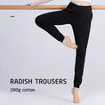 Load image into Gallery viewer, Hippie Yoga Pants- Ballet Pants Ladies Yoga Pants High Waist Danc Pants Cotton Harem Dance Pants Loose Fitness Running Training Pants - Personal Hour for Yoga and Meditations 
