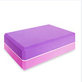 Load image into Gallery viewer, EVA Yoga Blocks Foam Brick - Pilates Yoga Block Exercise - Personal Hour for Yoga and Meditations 

