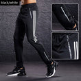 Load image into Gallery viewer, Sports and Yoga Pants for Men - Pants With Zipper Pockets Training - Personal Hour for Yoga and Meditations 
