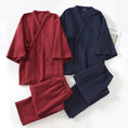 Load image into Gallery viewer, Men's Tsumugi Samue Cotton Smooth Texture Ninja Pajamas - Personal Hour for Yoga and Meditations 

