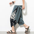Load image into Gallery viewer, Men Causal Baggy Pants - Chinese Style Draped Harem Pants - Personal Hour for Yoga and Meditations 
