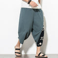 Load image into Gallery viewer, Men Causal Baggy Pants - Chinese Style Draped Harem Pants - Personal Hour for Yoga and Meditations 
