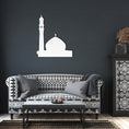 Load image into Gallery viewer, Mosque Islamic Symbol  - Ramadan Kareem Metal Wall Decor - Personal Hour 
