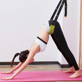 Load image into Gallery viewer, Pilates Stretching Legs Strap - Door Flexibility Trainer For Ballet and Pilates - Yoga Accessories - Personal Hour for Yoga and Meditations 
