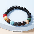 Load image into Gallery viewer, Natural Stone Eight Planets Bead Bracelets - Personal Hour for Yoga and Meditations
