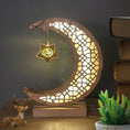Load image into Gallery viewer, Decorative Moon Lights For New Ramadan Festival - Personal Hour for Yoga and Meditations 
