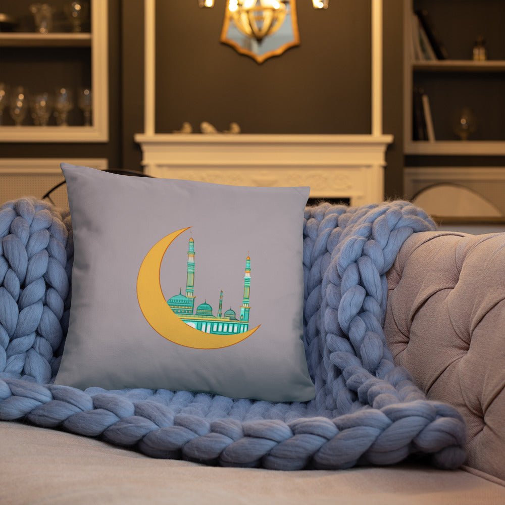 Ramadan 2022 Decor - Ramadan Kareem Basic Pillow - Personal Hour for Yoga and Meditations 