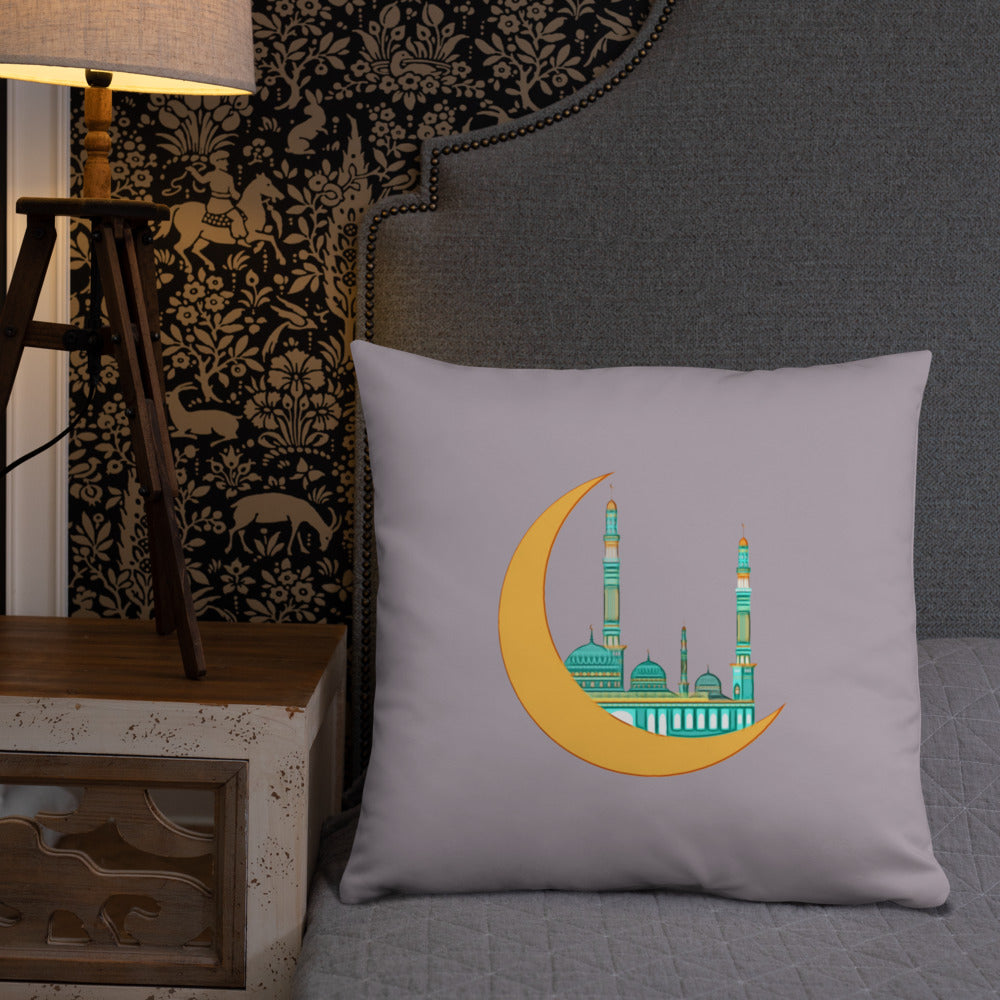 Ramadan 2022 Decor - Ramadan Kareem Basic Pillow - Personal Hour for Yoga and Meditations 