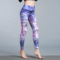Load image into Gallery viewer, Women's Outdoor Sport Yoga Printed Leggings - Personal Hour for Yoga and Meditations 
