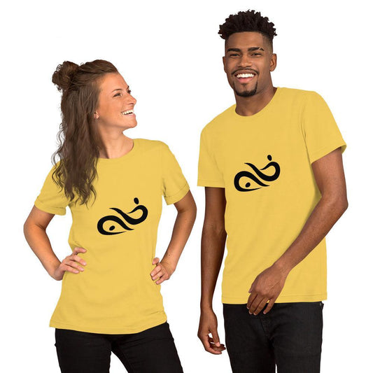 Couple Matching - Short-Sleeve Unisex T-Shirt - Yoga Print - Personal Hour for Yoga and Meditations 
