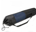 Load image into Gallery viewer, Mesh Yoga bag Black Portable Case Nylon Pilates Carrier Mesh Adjustable Strap Yoga Tool Washable Portable Bags (not include mat) - Personal Hour for Yoga and Meditations 
