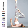 Load image into Gallery viewer, Women's Outdoor Sport Yoga Printed Leggings - Personal Hour for Yoga and Meditations 
